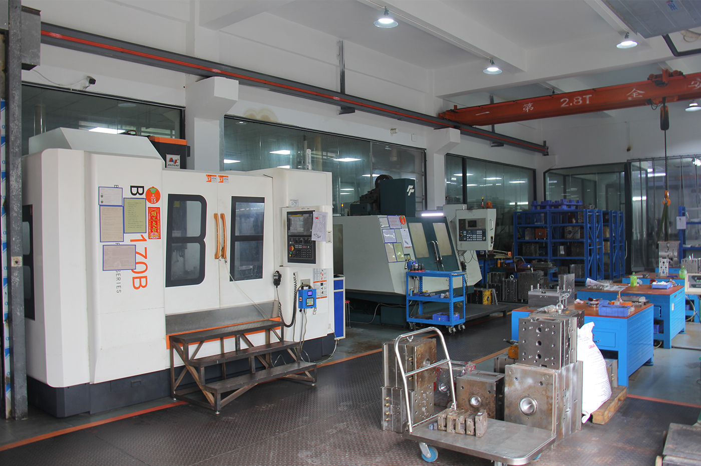 rough machining